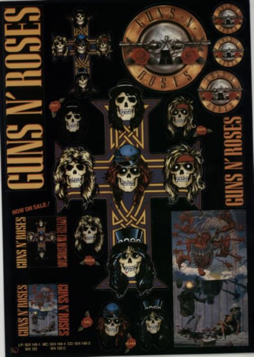 Guns N' Roses G N' R Lies レコード　LP Guns N Roses - G N' R Lies, Vinyl Record Album LP, Patience